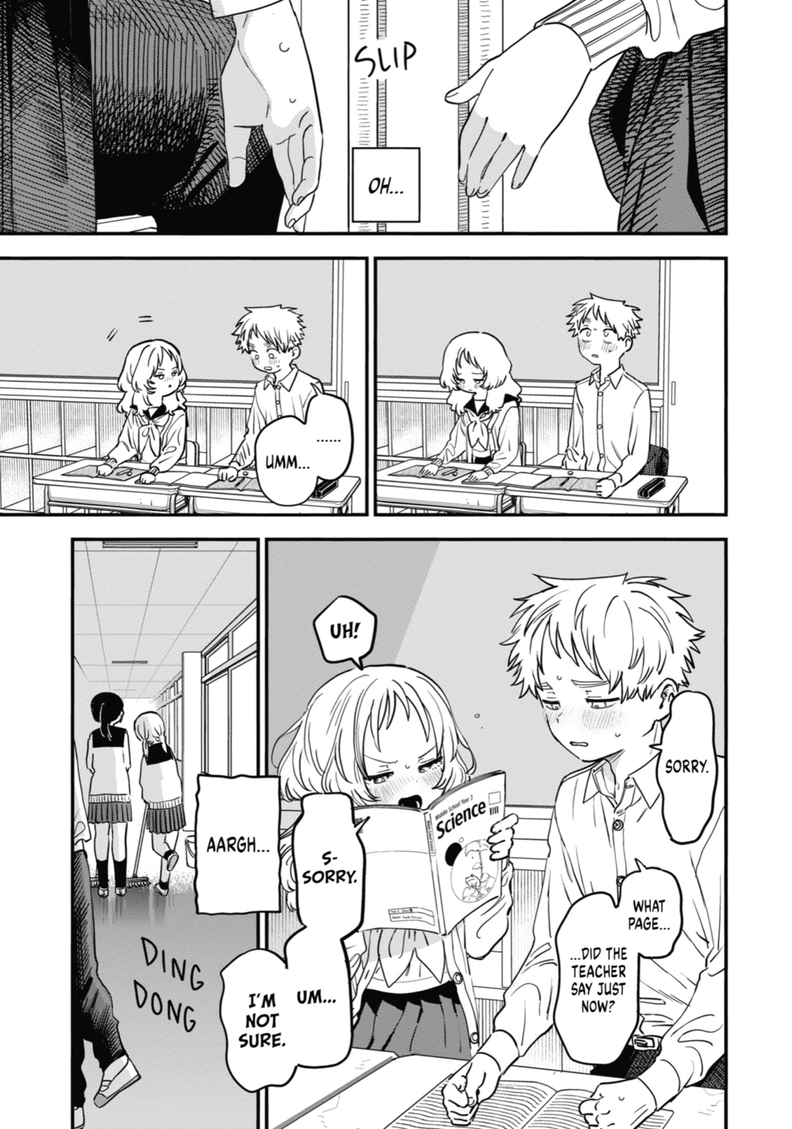 Suki na Ko ga Megane wo Wasureta, Chapter 87 image 15